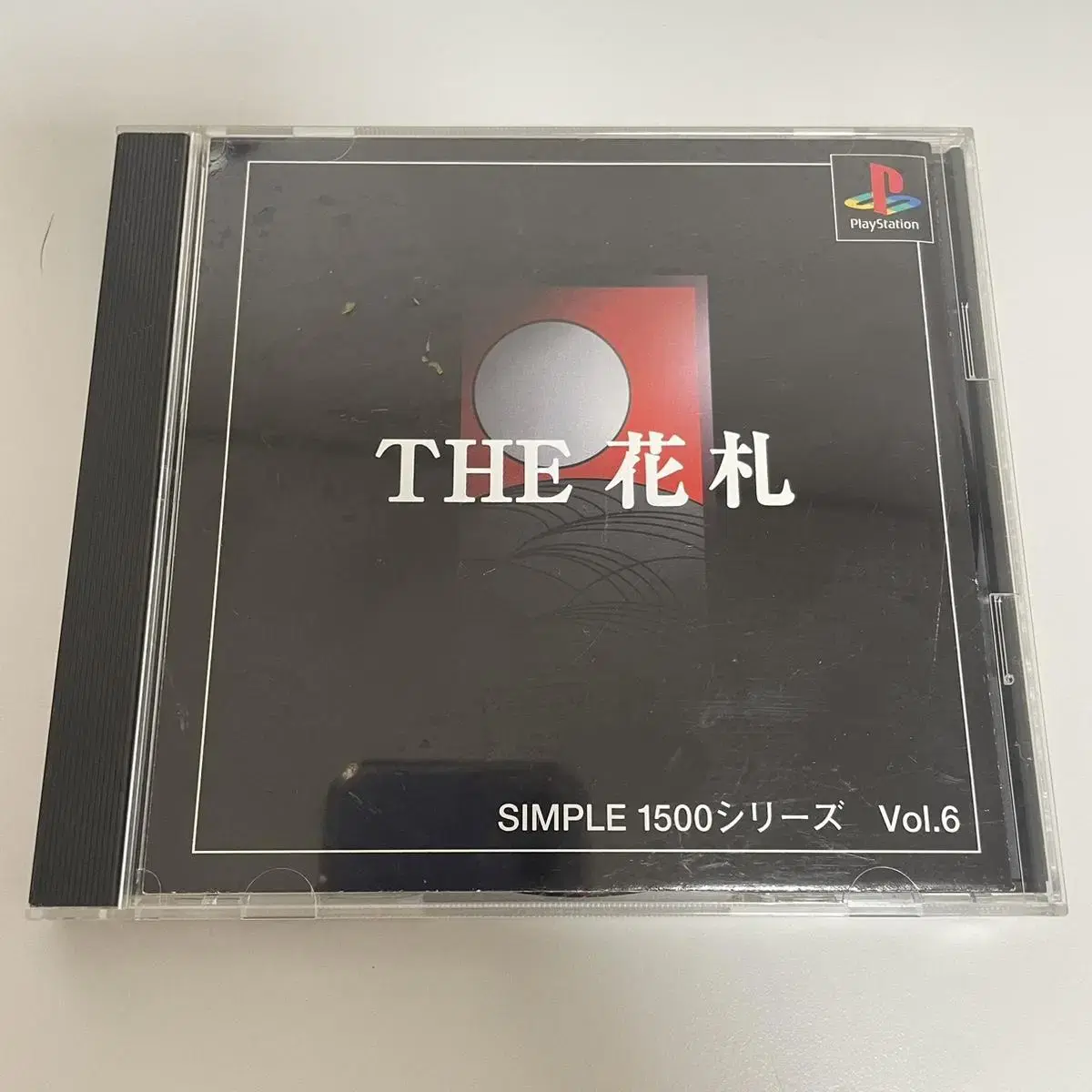 Ps1) 심플1500 화찰 / 일판 중고 플스1 레트로